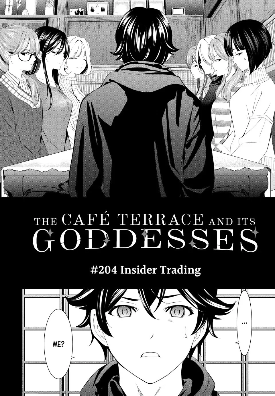 The Café Terrace and Its Goddesses Chapter 204 page 2 - 