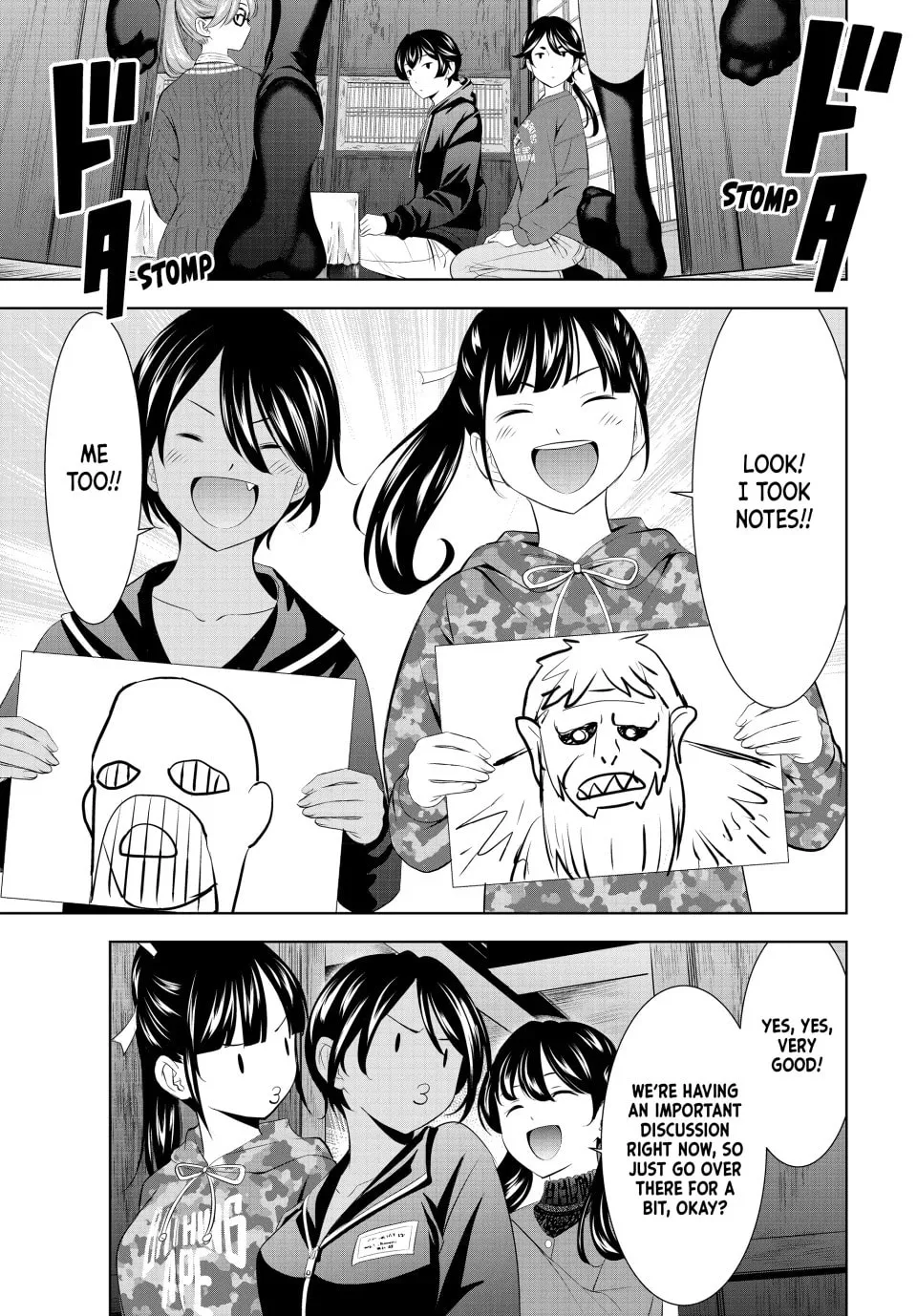 The Café Terrace and Its Goddesses Chapter 204 page 11 - 