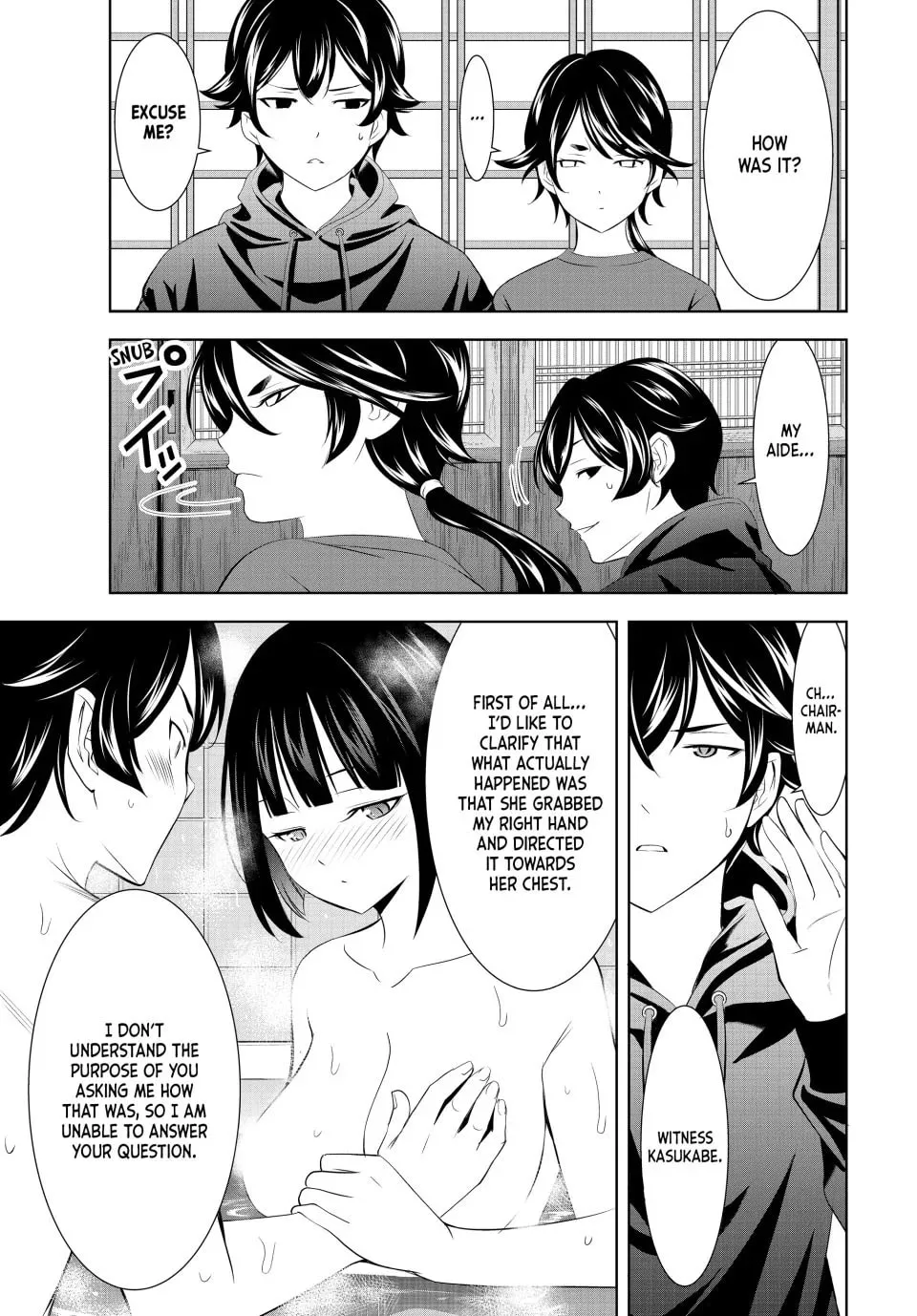 The Café Terrace and Its Goddesses Chapter 204 page 13 - 