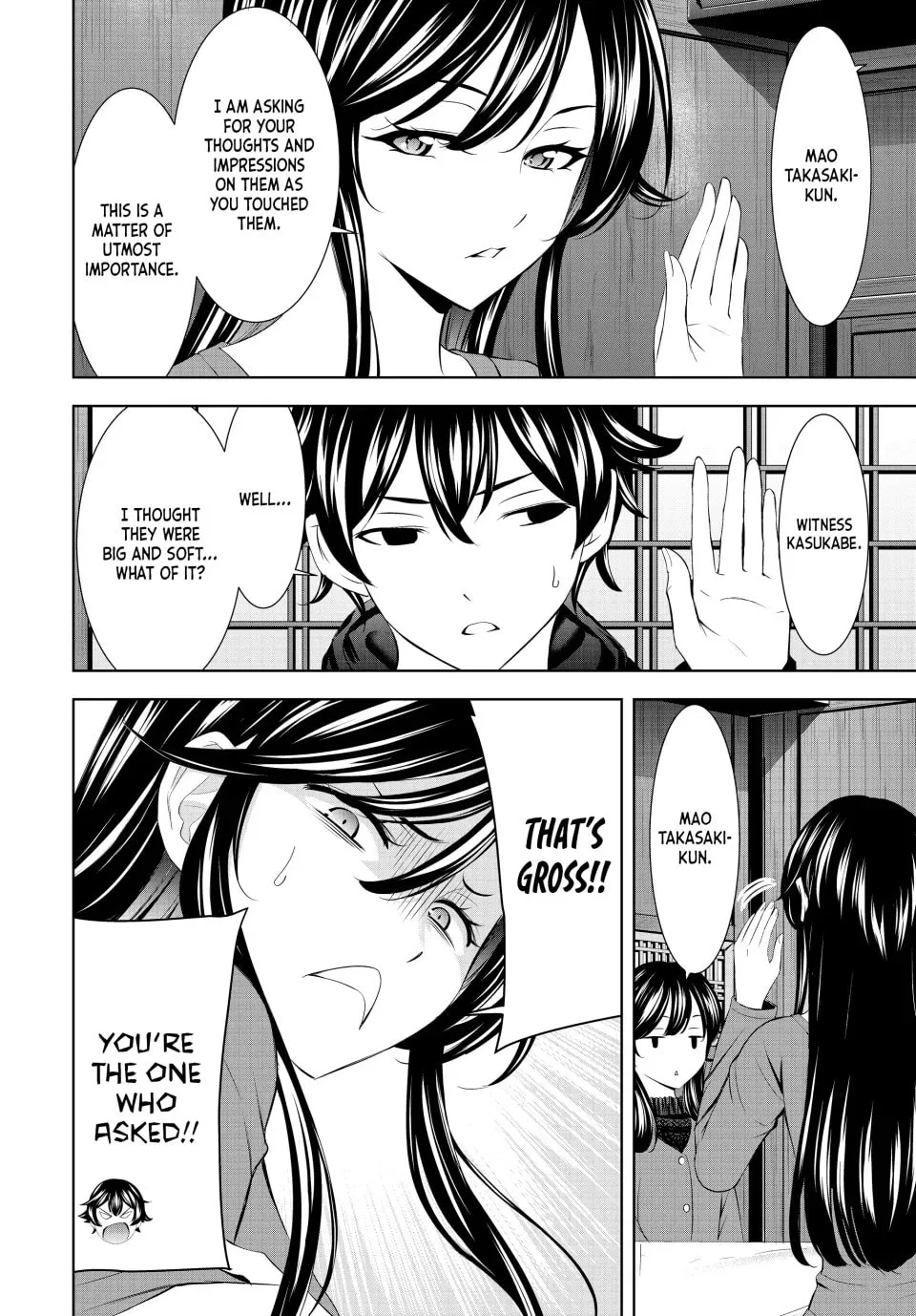The Café Terrace and Its Goddesses Chapter 204 page 14 - 