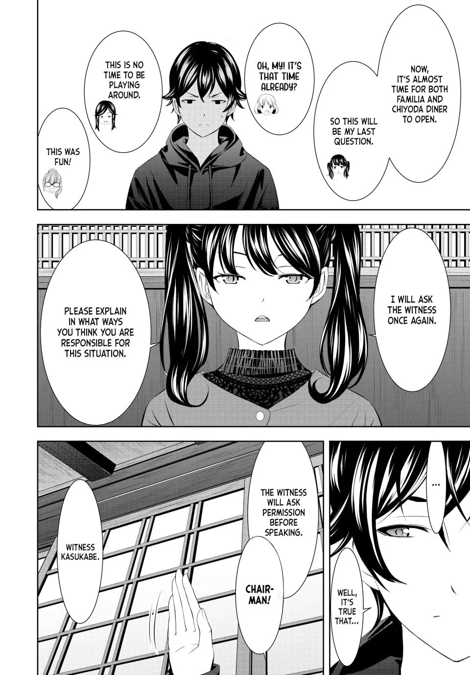 The Café Terrace and Its Goddesses Chapter 204 page 16 - 