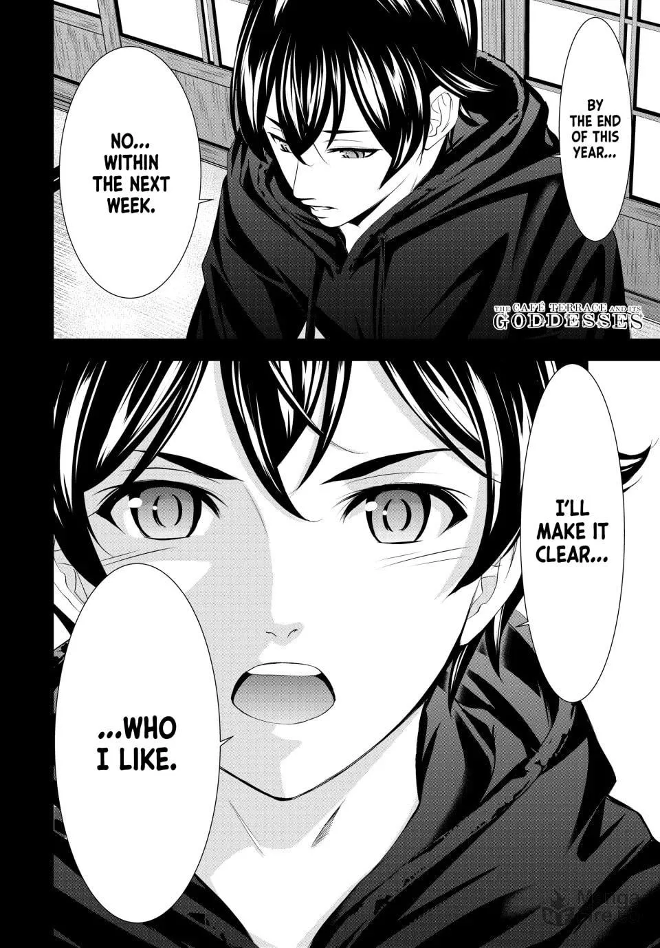 The Café Terrace and Its Goddesses Chapter 204 page 18 - 