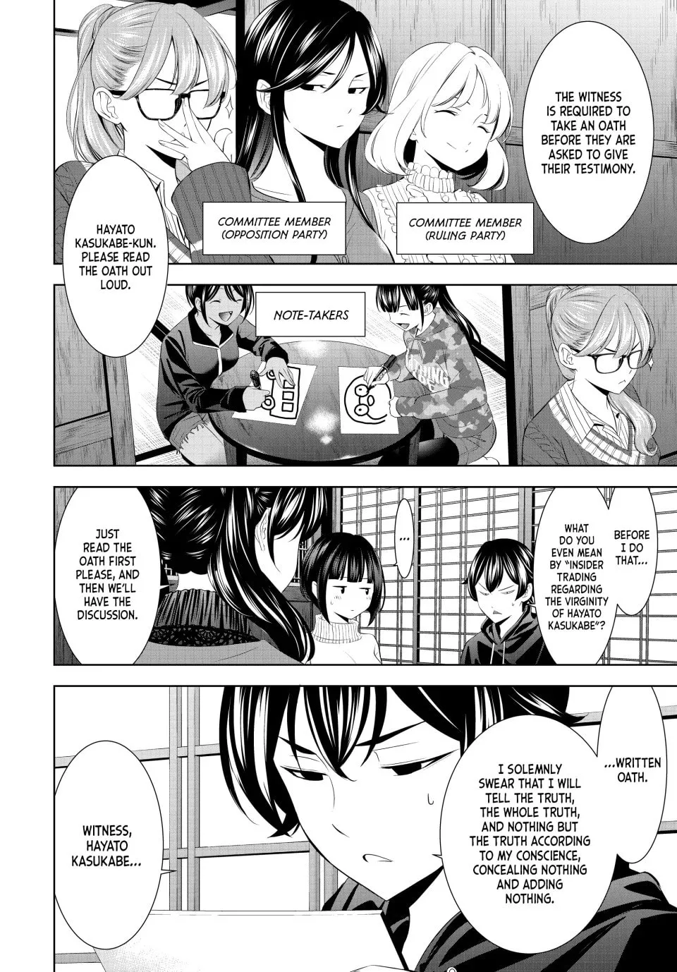 The Café Terrace and Its Goddesses Chapter 204 page 4 - 
