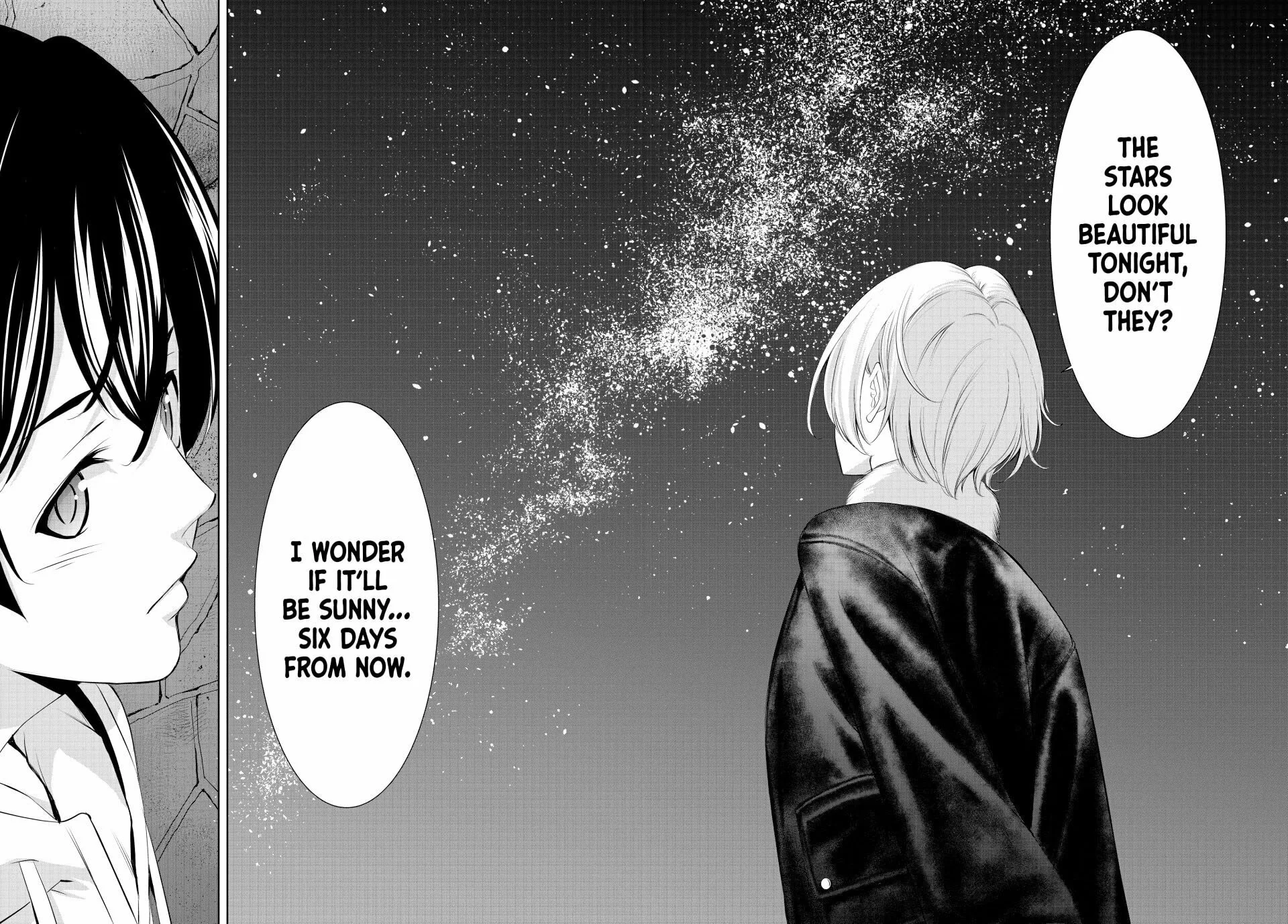 The Café Terrace and Its Goddesses Chapter 205 page 13 - 