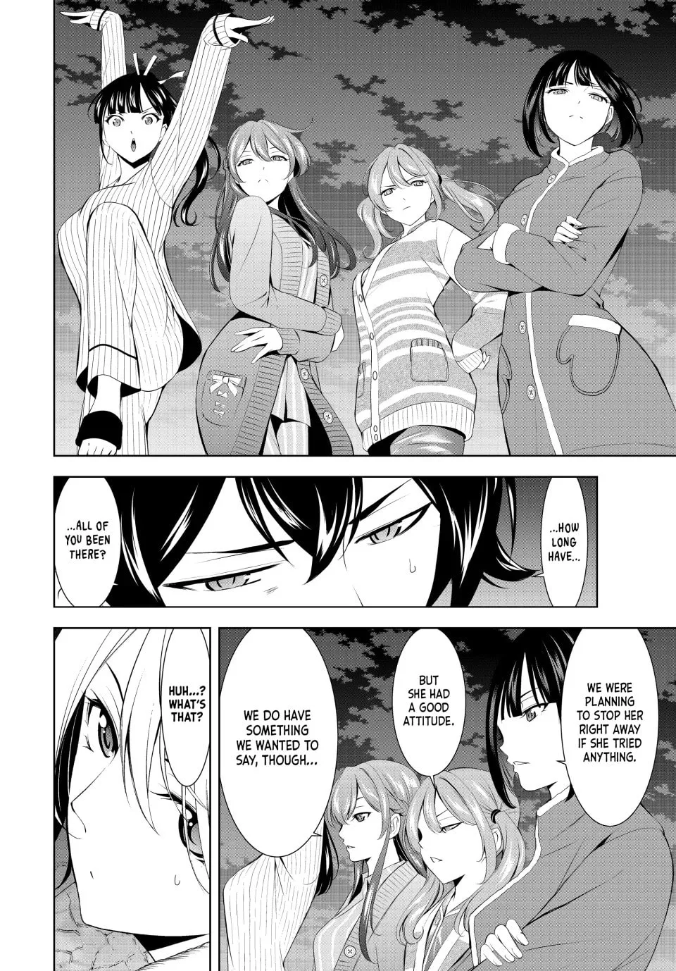 The Café Terrace and Its Goddesses Chapter 205 page 16 - 