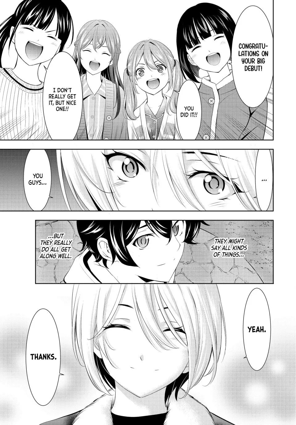 The Café Terrace and Its Goddesses Chapter 205 page 17 - 