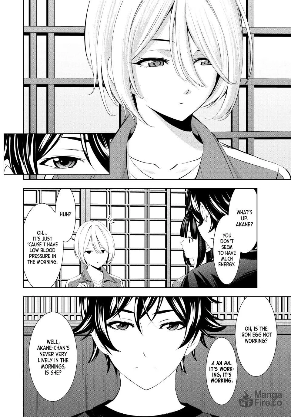 The Café Terrace and Its Goddesses Chapter 205 page 3 - 
