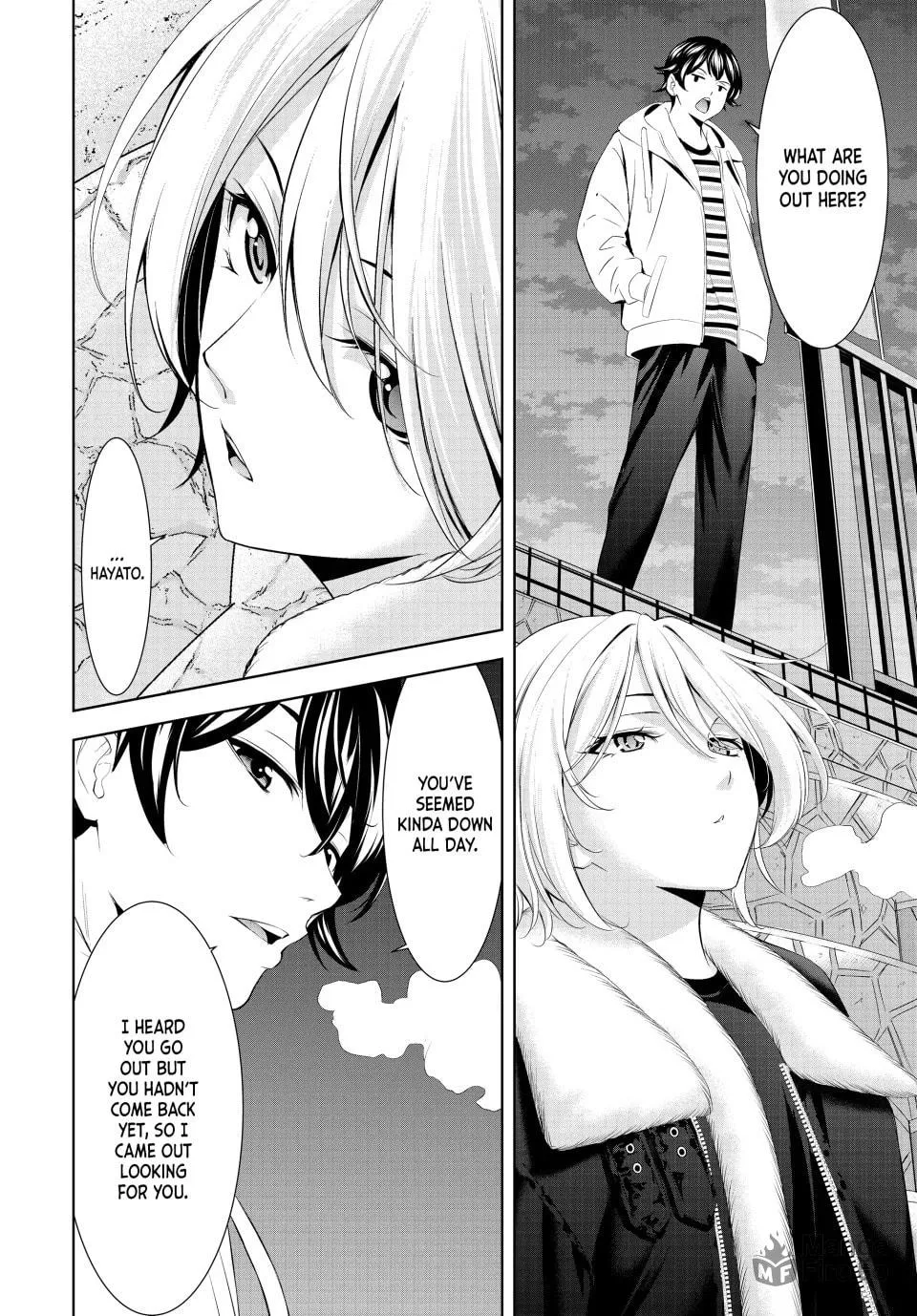 The Café Terrace and Its Goddesses Chapter 205 page 5 - 
