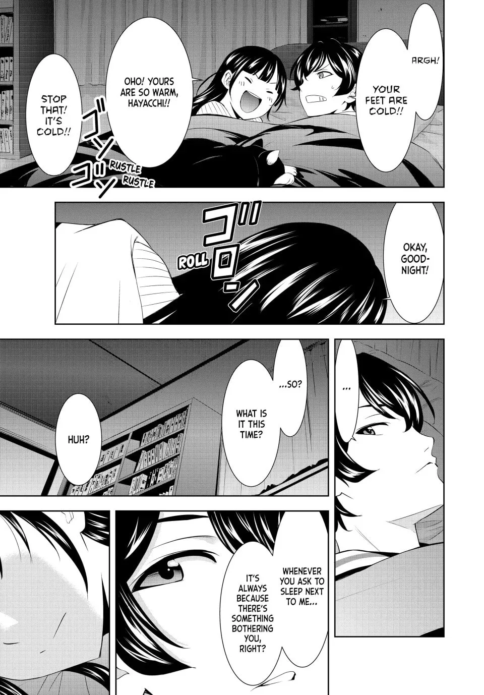 The Café Terrace and Its Goddesses Chapter 206 page 13 - 