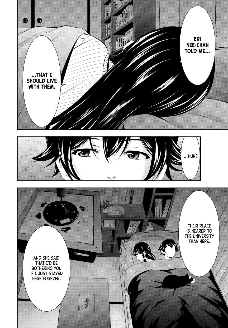 The Café Terrace and Its Goddesses Chapter 206 page 14 - 