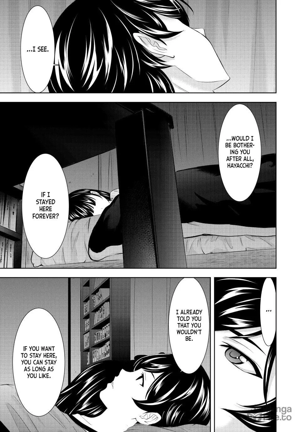 The Café Terrace and Its Goddesses Chapter 206 page 15 - 