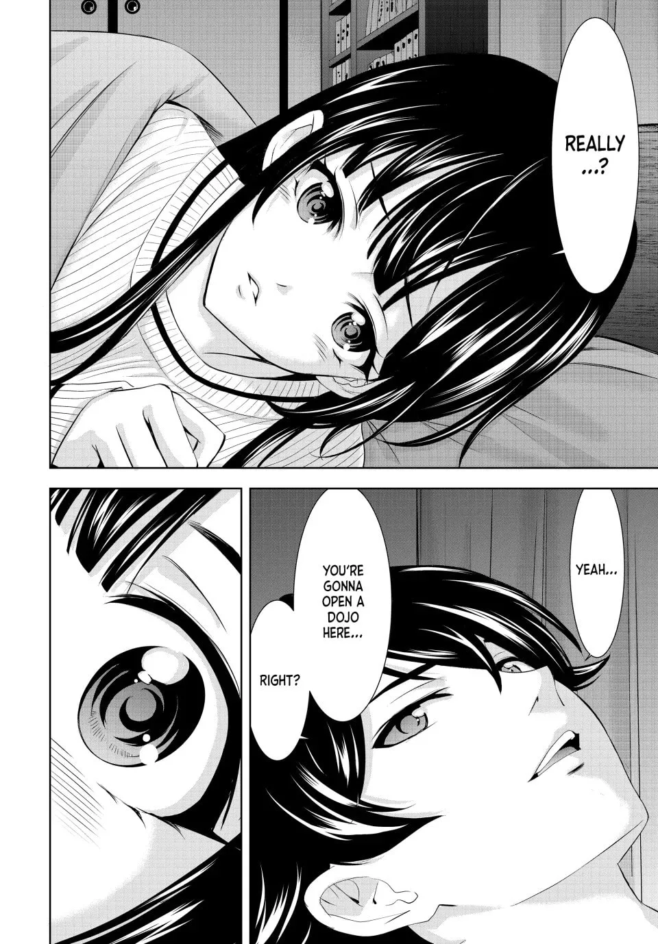 The Café Terrace and Its Goddesses Chapter 206 page 16 - 