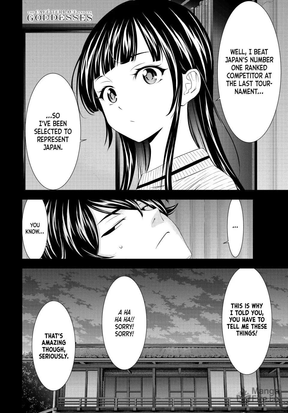The Café Terrace and Its Goddesses Chapter 206 page 18 - 