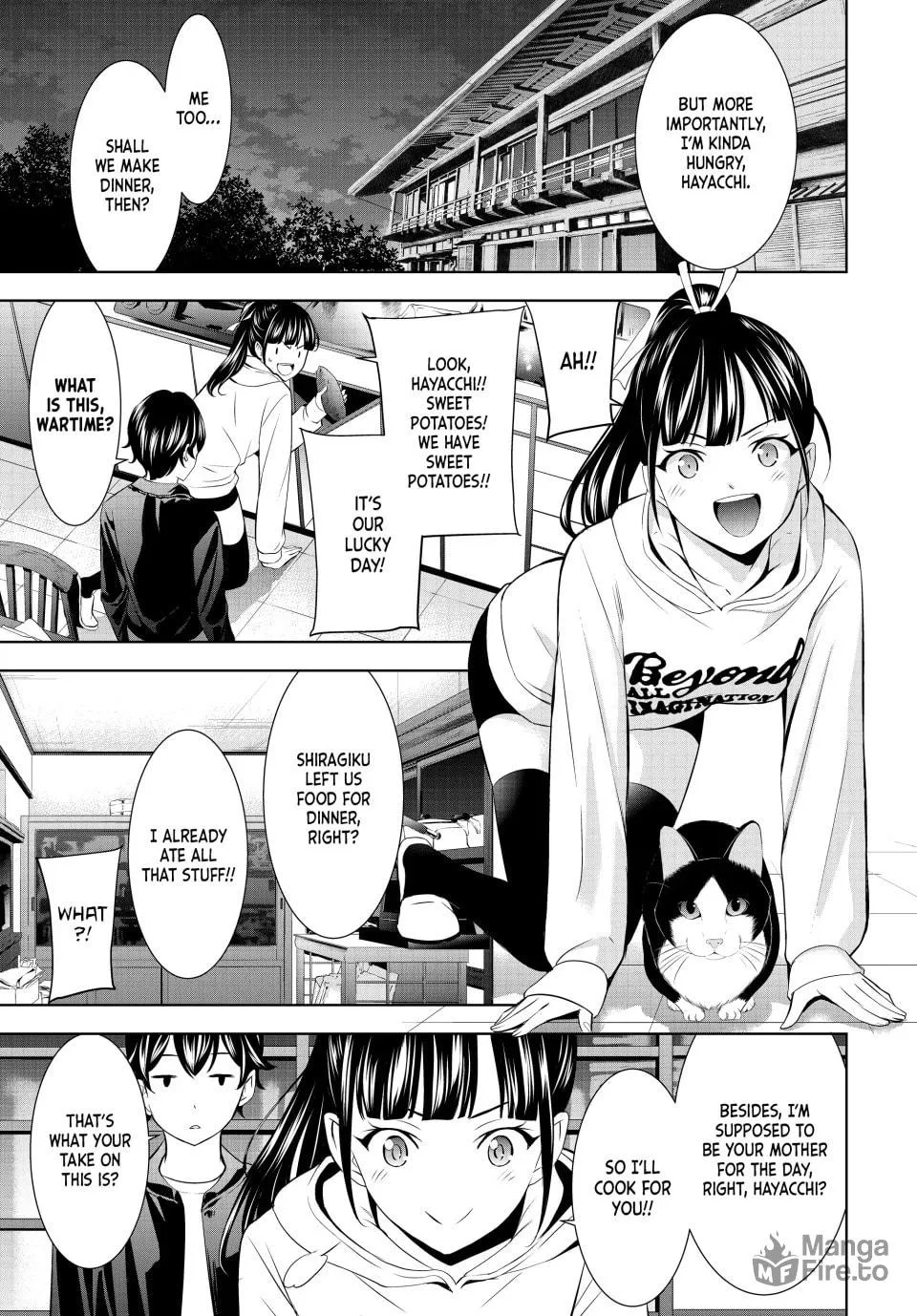 The Café Terrace and Its Goddesses Chapter 206 page 5 - 