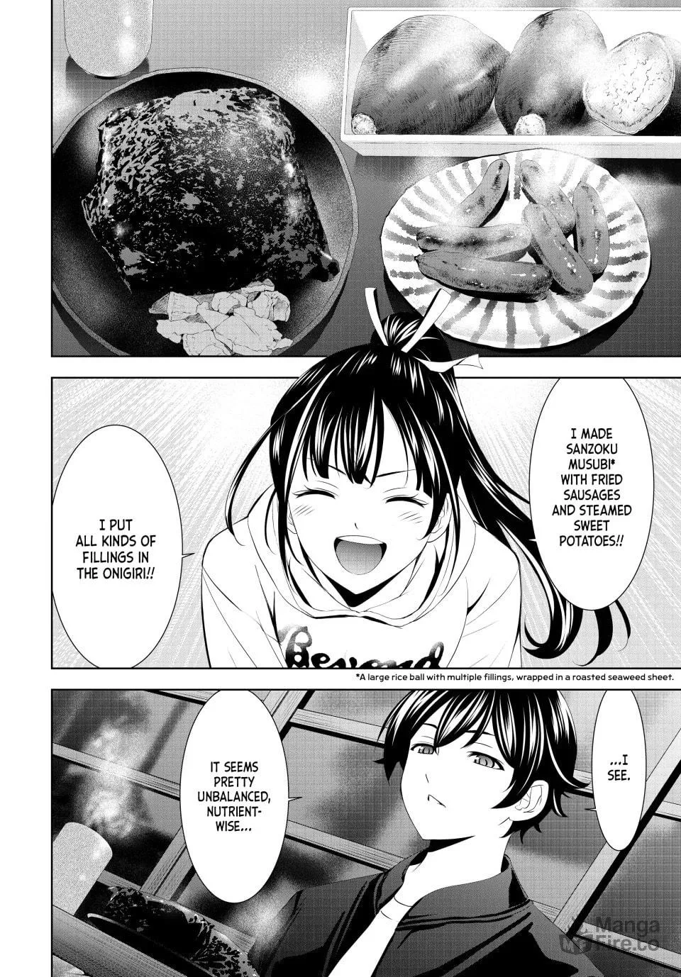 The Café Terrace and Its Goddesses Chapter 206 page 6 - 