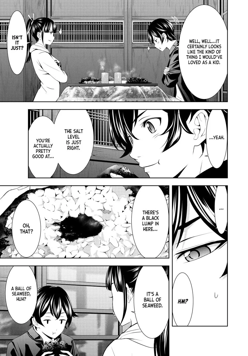 The Café Terrace and Its Goddesses Chapter 206 page 7 - 