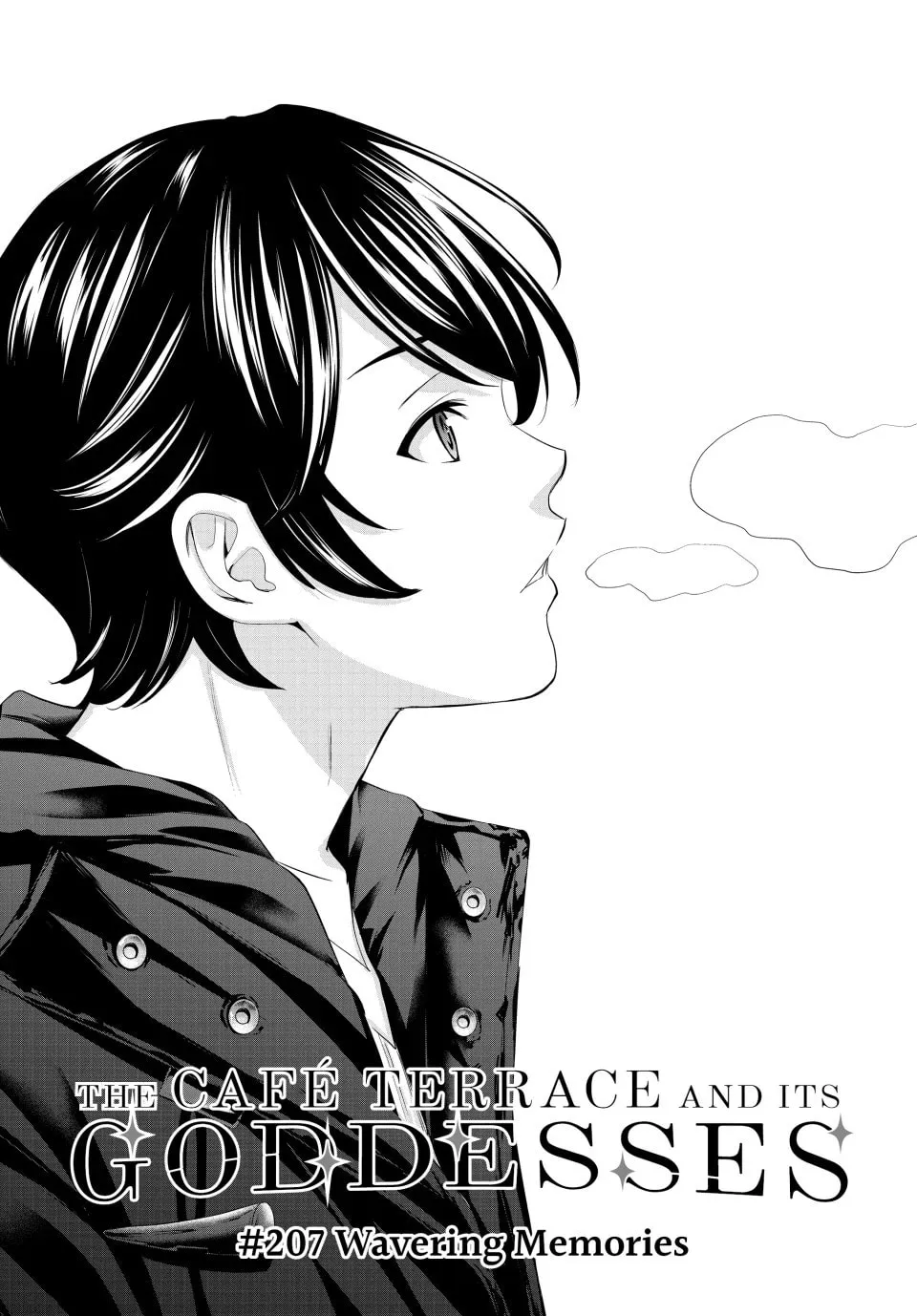 The Café Terrace and Its Goddesses Chapter 207 page 2 - 