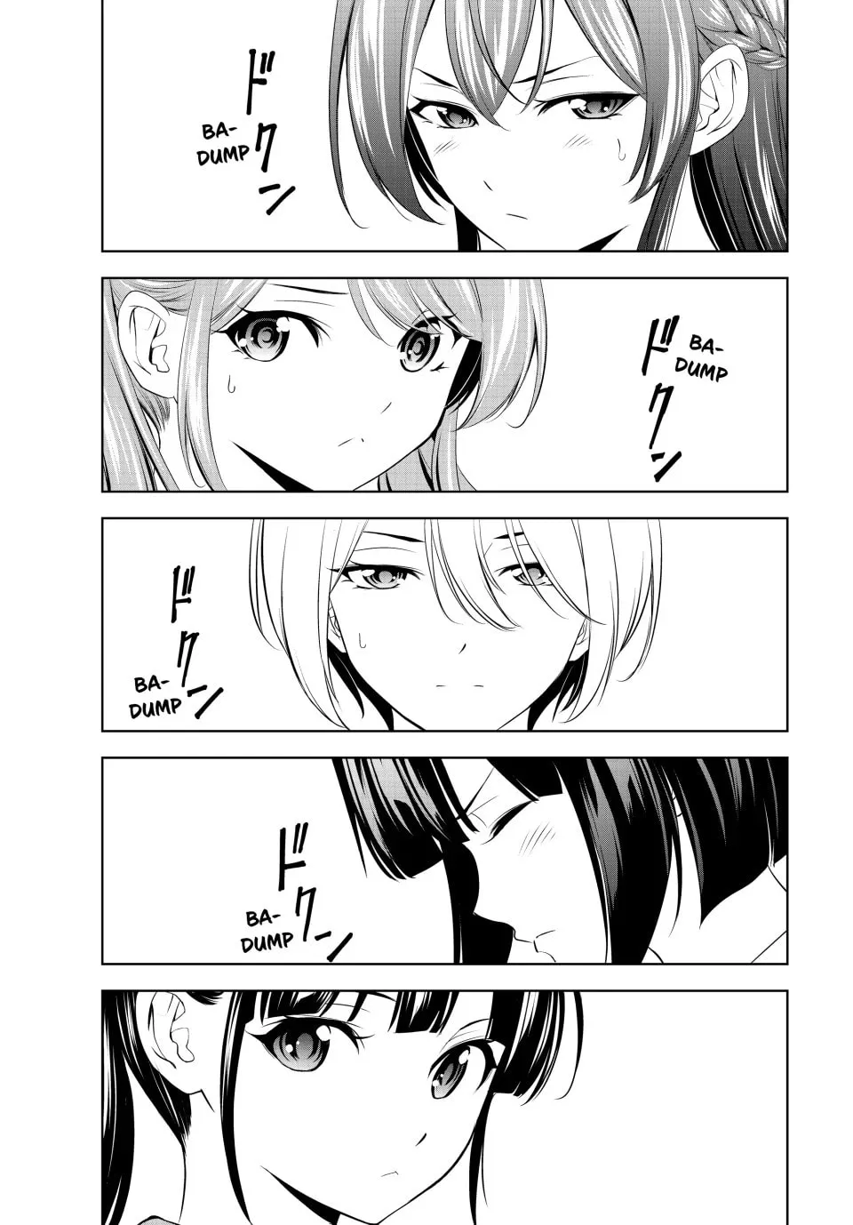 The Café Terrace and Its Goddesses Chapter 207 page 11 - 