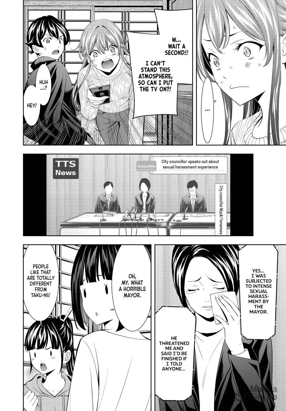 The Café Terrace and Its Goddesses Chapter 207 page 12 - 