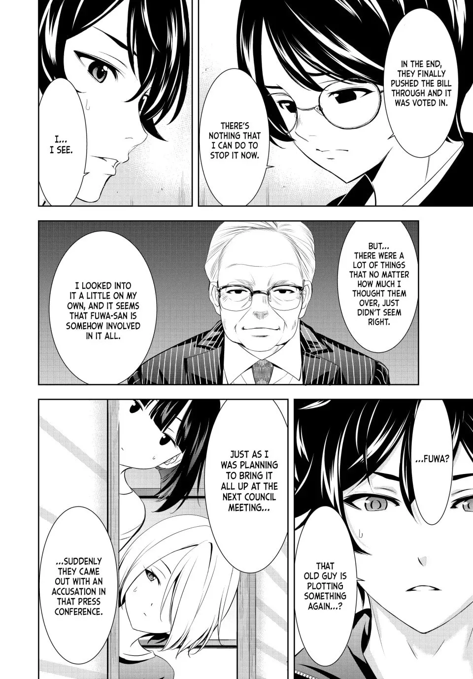 The Café Terrace and Its Goddesses Chapter 207 page 16 - 