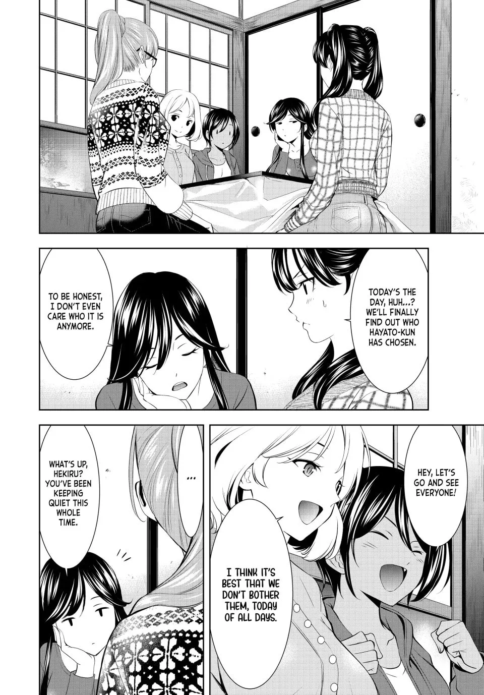 The Café Terrace and Its Goddesses Chapter 207 page 8 - 