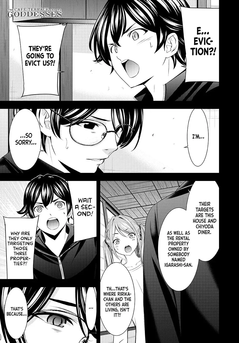 The Café Terrace and Its Goddesses Chapter 208 page 1 - 