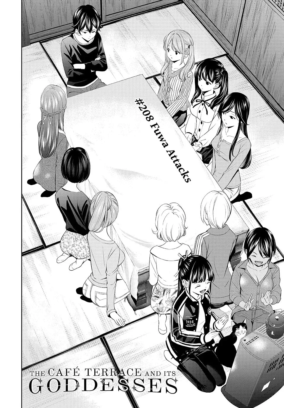 The Café Terrace and Its Goddesses Chapter 208 page 2 - 