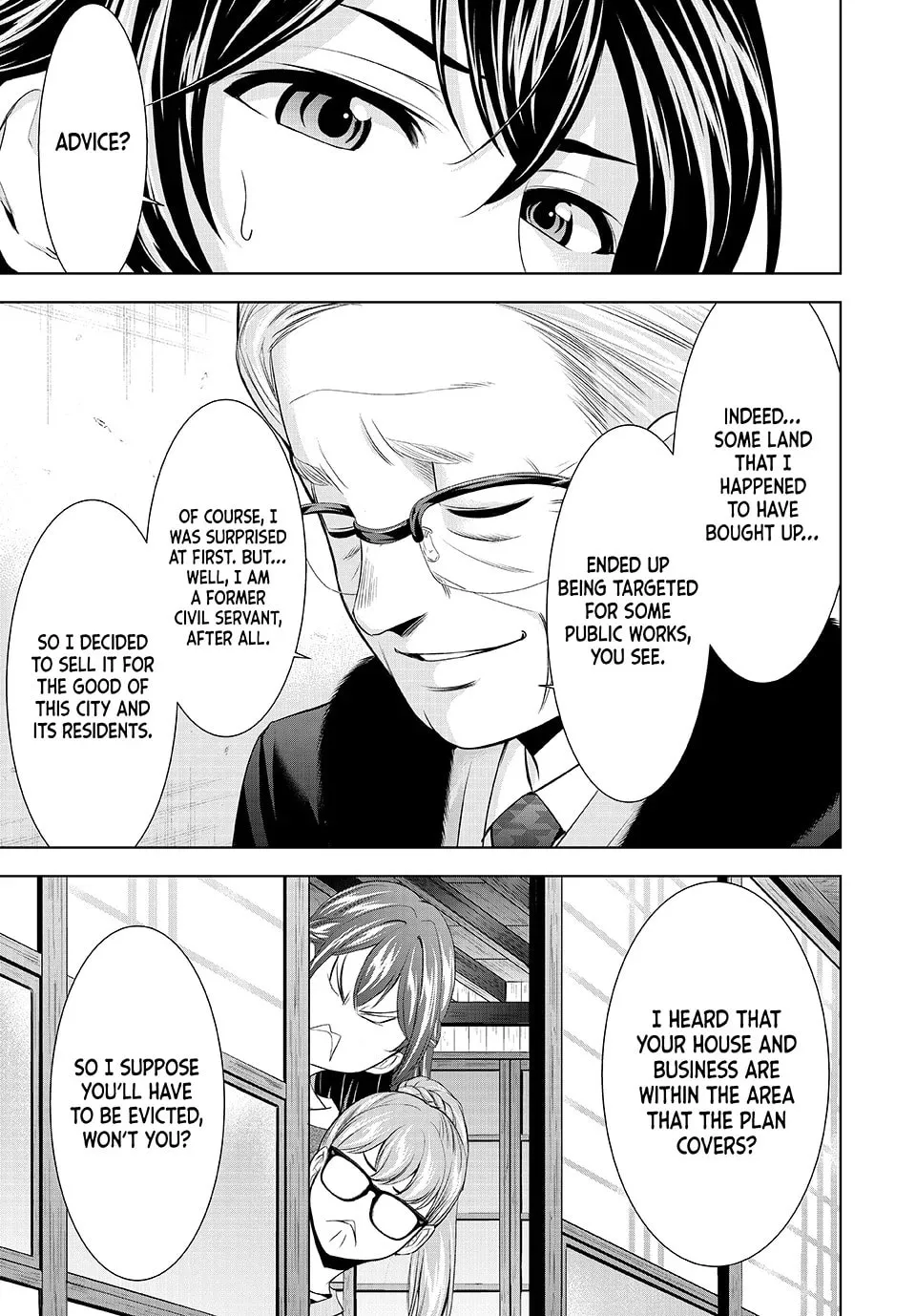 The Café Terrace and Its Goddesses Chapter 208 page 11 - 