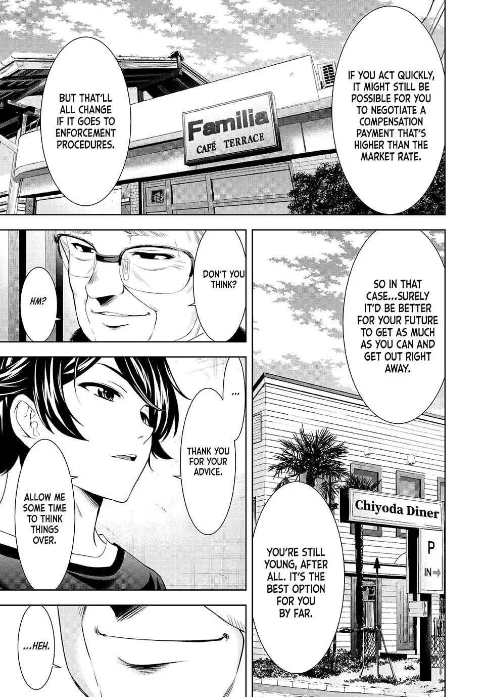 The Café Terrace and Its Goddesses Chapter 208 page 13 - 