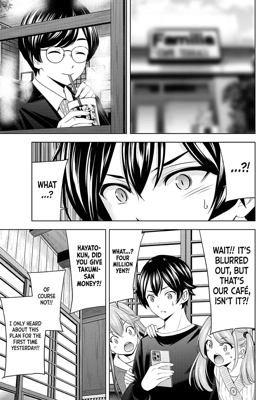 The Café Terrace and Its Goddesses Chapter 208 page 17 - 