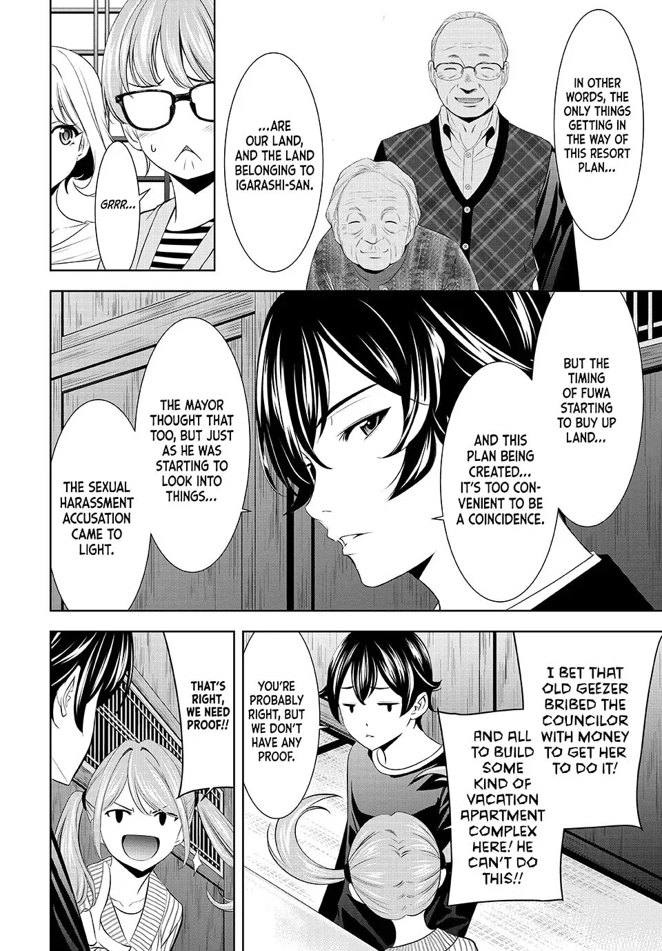 The Café Terrace and Its Goddesses Chapter 208 page 4 - 