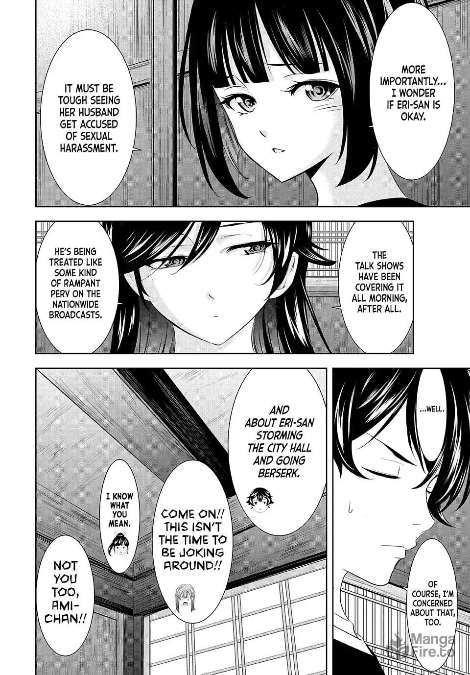 The Café Terrace and Its Goddesses Chapter 208 page 6 - 
