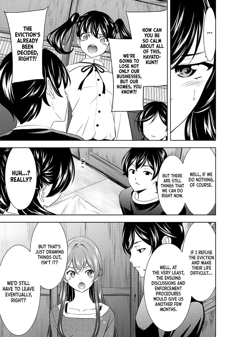 The Café Terrace and Its Goddesses Chapter 208 page 7 - 