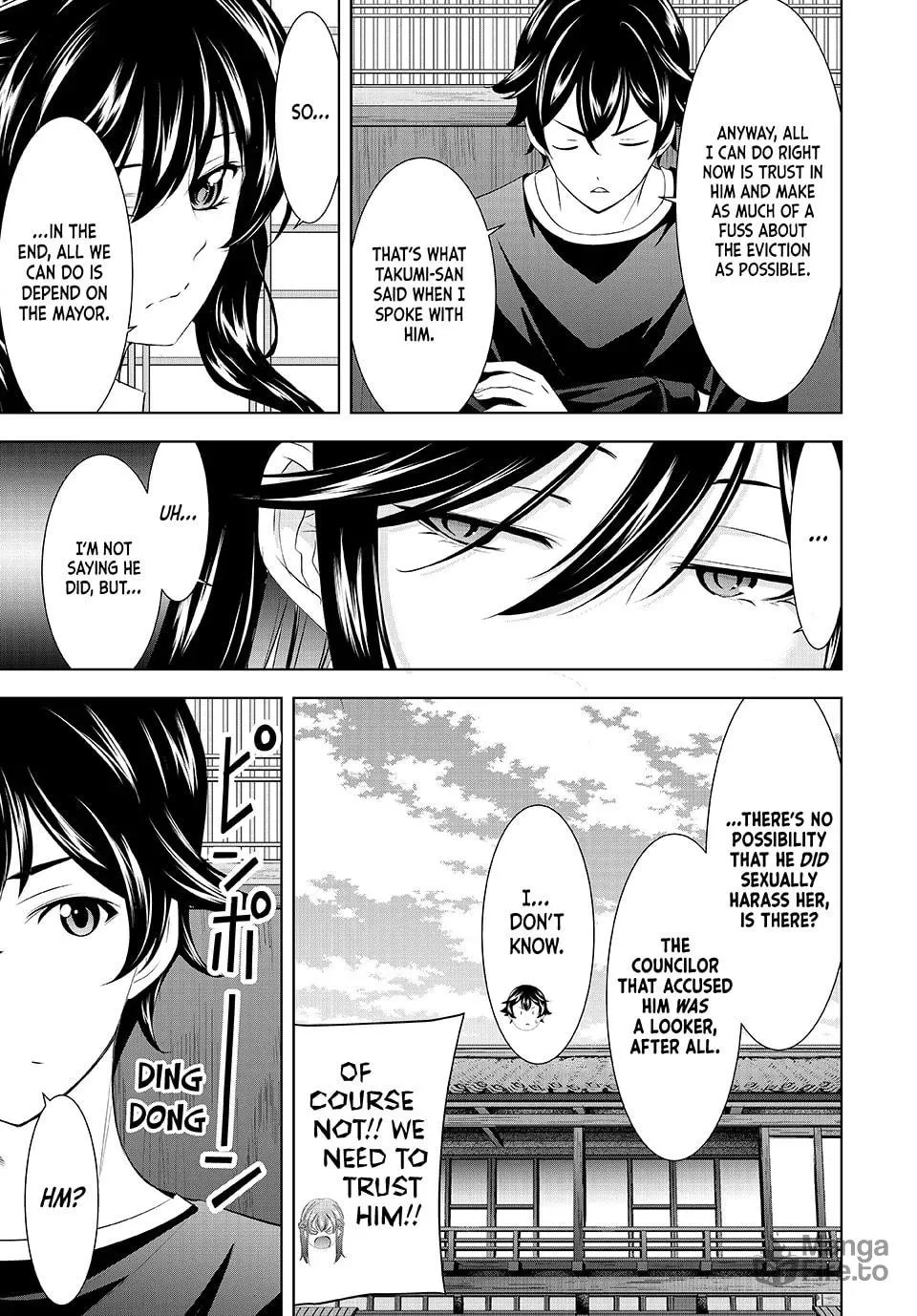 The Café Terrace and Its Goddesses Chapter 208 page 9 - 