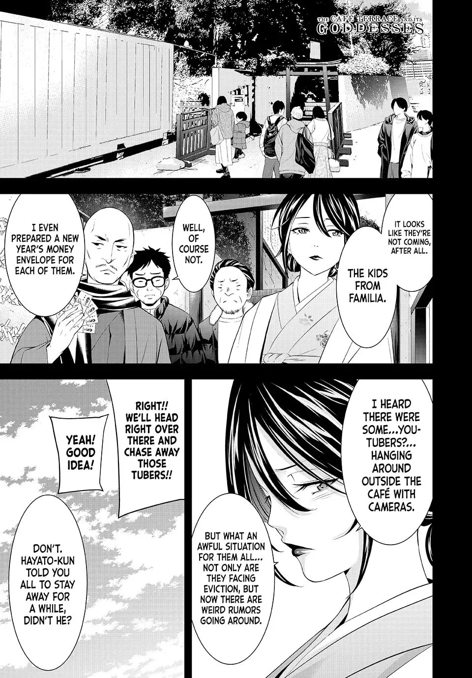 The Café Terrace and Its Goddesses Chapter 209 page 1 - 