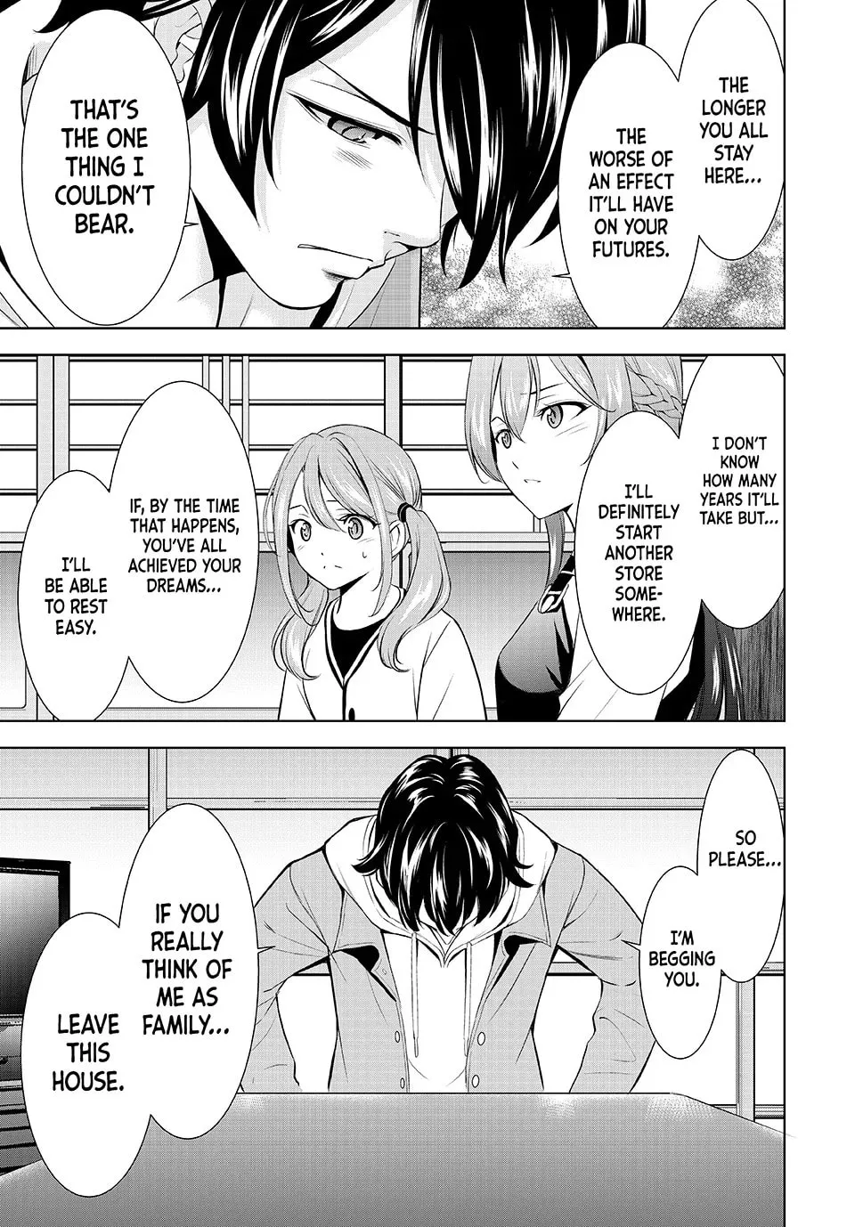 The Café Terrace and Its Goddesses Chapter 209 page 13 - 