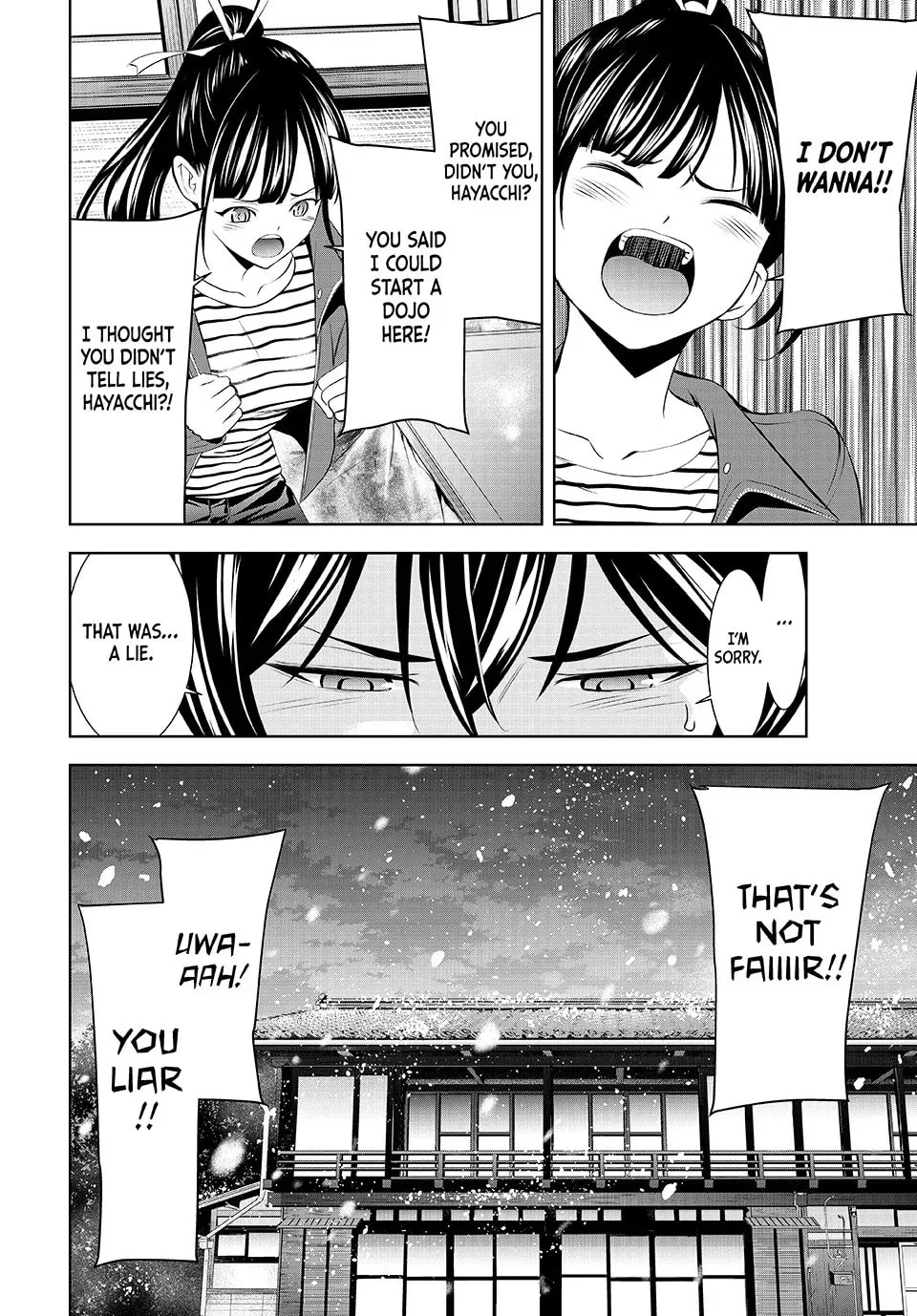 The Café Terrace and Its Goddesses Chapter 209 page 14 - 