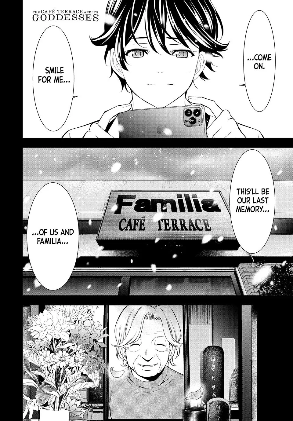 The Café Terrace and Its Goddesses Chapter 209 page 17 - 