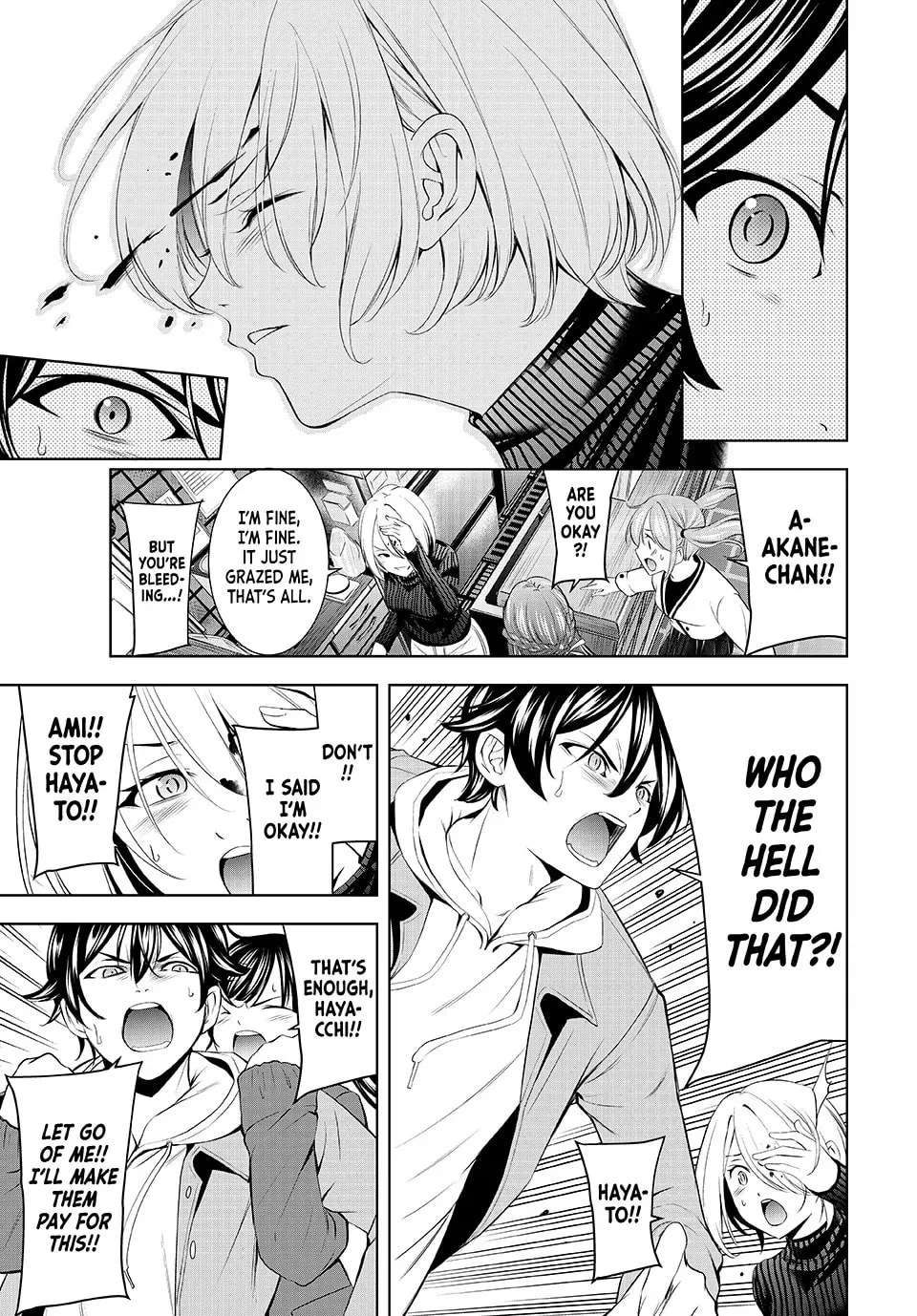 The Café Terrace and Its Goddesses Chapter 209 page 5 - 