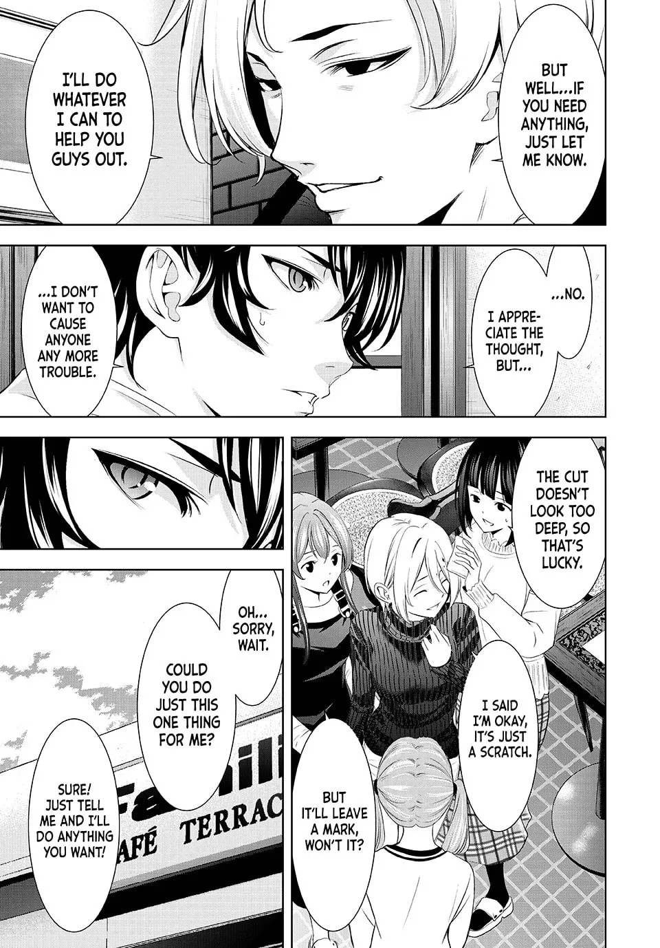 The Café Terrace and Its Goddesses Chapter 209 page 7 - 
