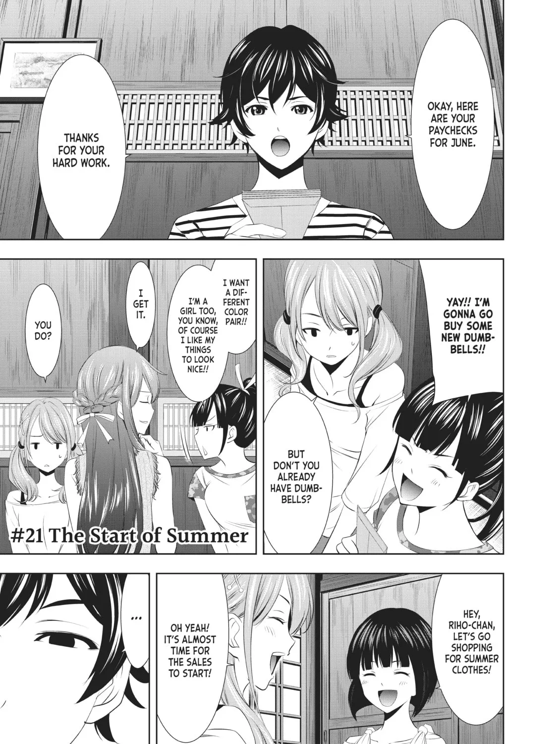 The Café Terrace and Its Goddesses Chapter 21 page 1 - 