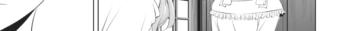 The Café Terrace and Its Goddesses Chapter 21 page 2 - 