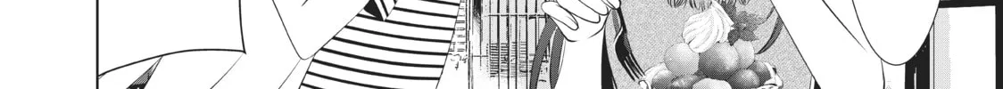 The Café Terrace and Its Goddesses Chapter 21 page 16 - 