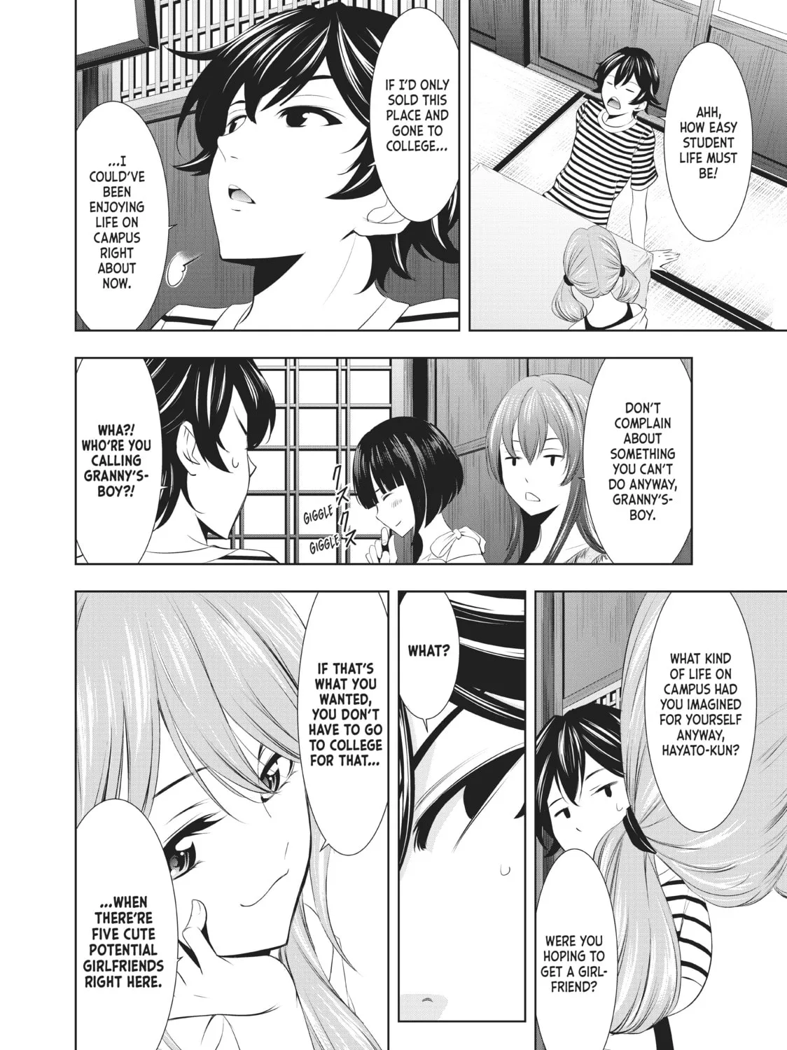 The Café Terrace and Its Goddesses Chapter 21 page 3 - 