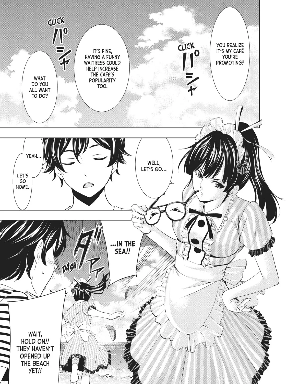 The Café Terrace and Its Goddesses Chapter 21 page 25 - 