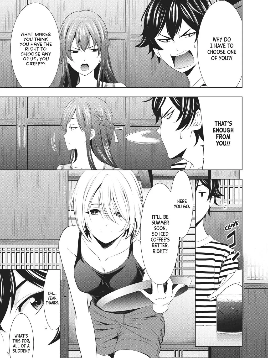 The Café Terrace and Its Goddesses Chapter 21 page 5 - 