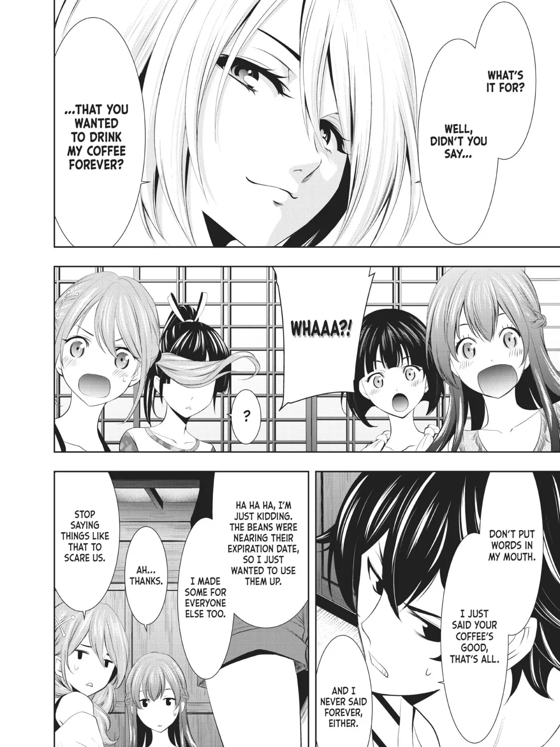 The Café Terrace and Its Goddesses Chapter 21 page 7 - 