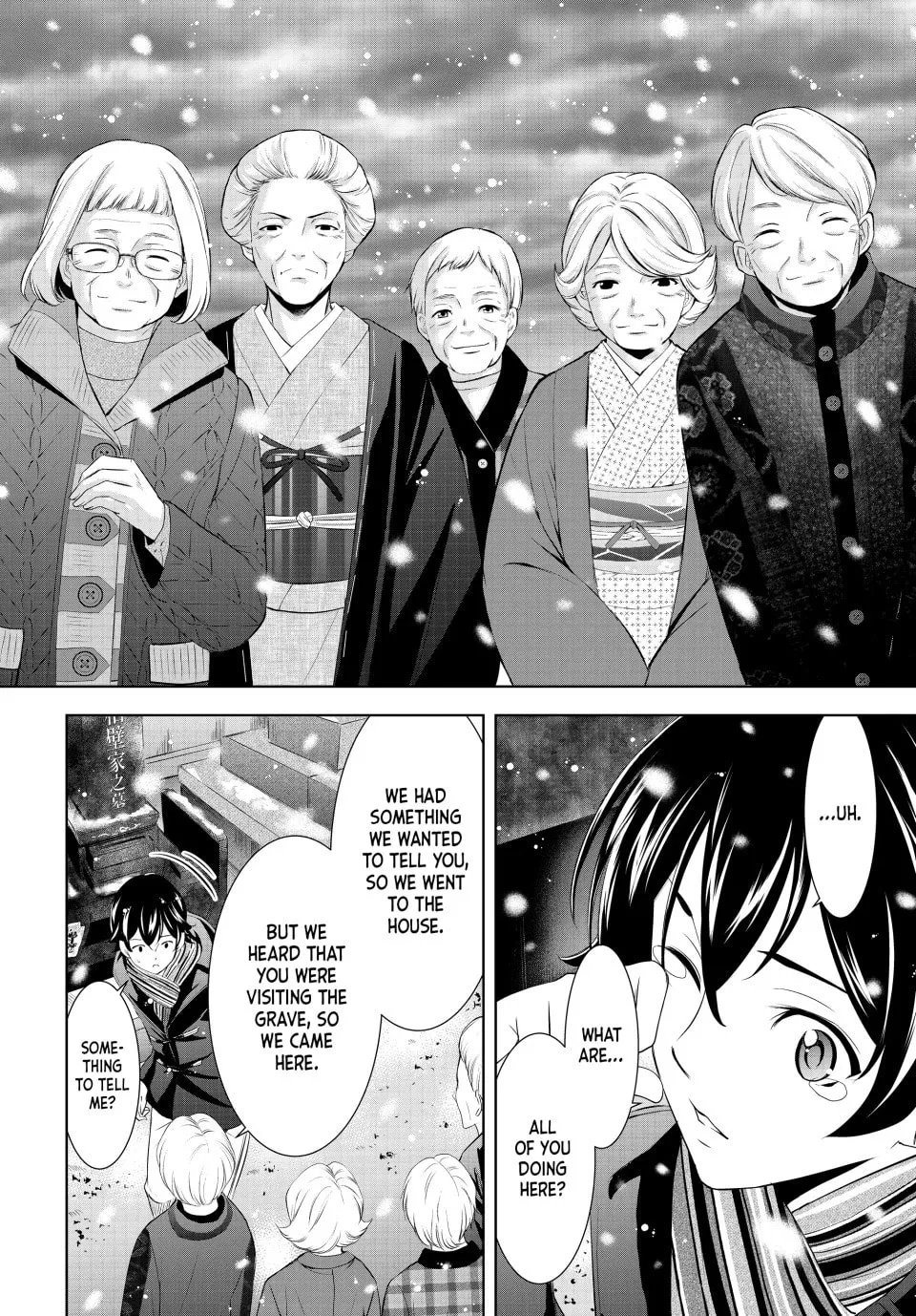 The Café Terrace and Its Goddesses Chapter 210 page 11 - 