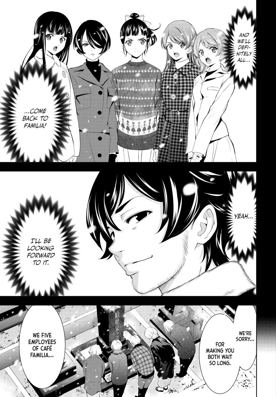 The Café Terrace and Its Goddesses Chapter 210 page 14 - 