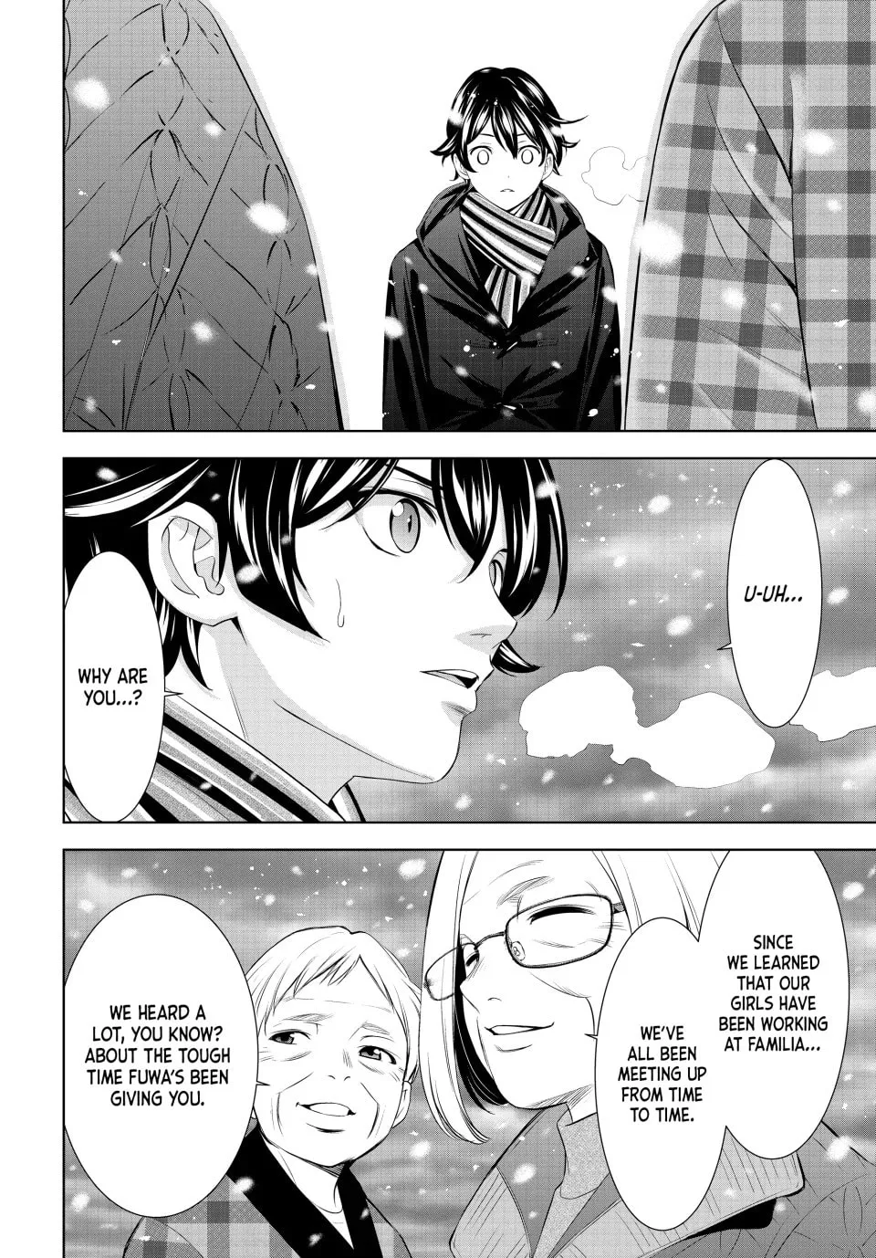 The Café Terrace and Its Goddesses Chapter 210 page 16 - 